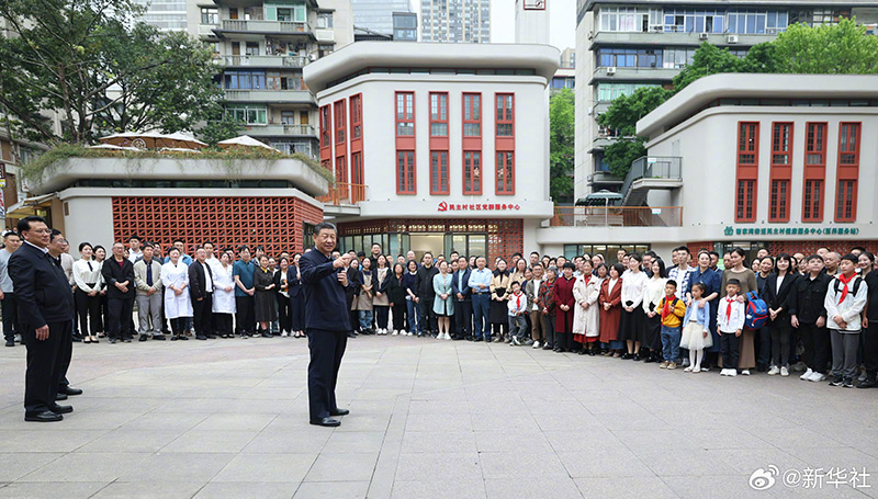 習(xí)近平：中國式現(xiàn)代化，民生為大「相關(guān)圖片」