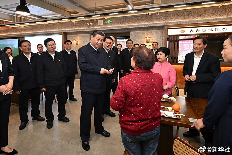 習(xí)近平：中國式現(xiàn)代化，民生為大「相關(guān)圖片」